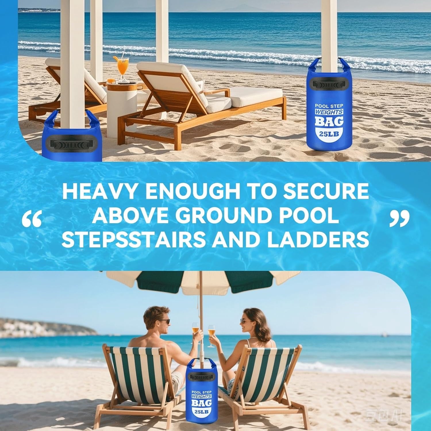 MM 2 pack 25lb Heavy Duty Pool Ladder Weights,Sand Fillable Universal Sand Bags Step Anchors,500D PVC Durable Waterproof&Foldable Sandbags for Above Ground Swimming Pools Stair,with Handle(Sky Blue)